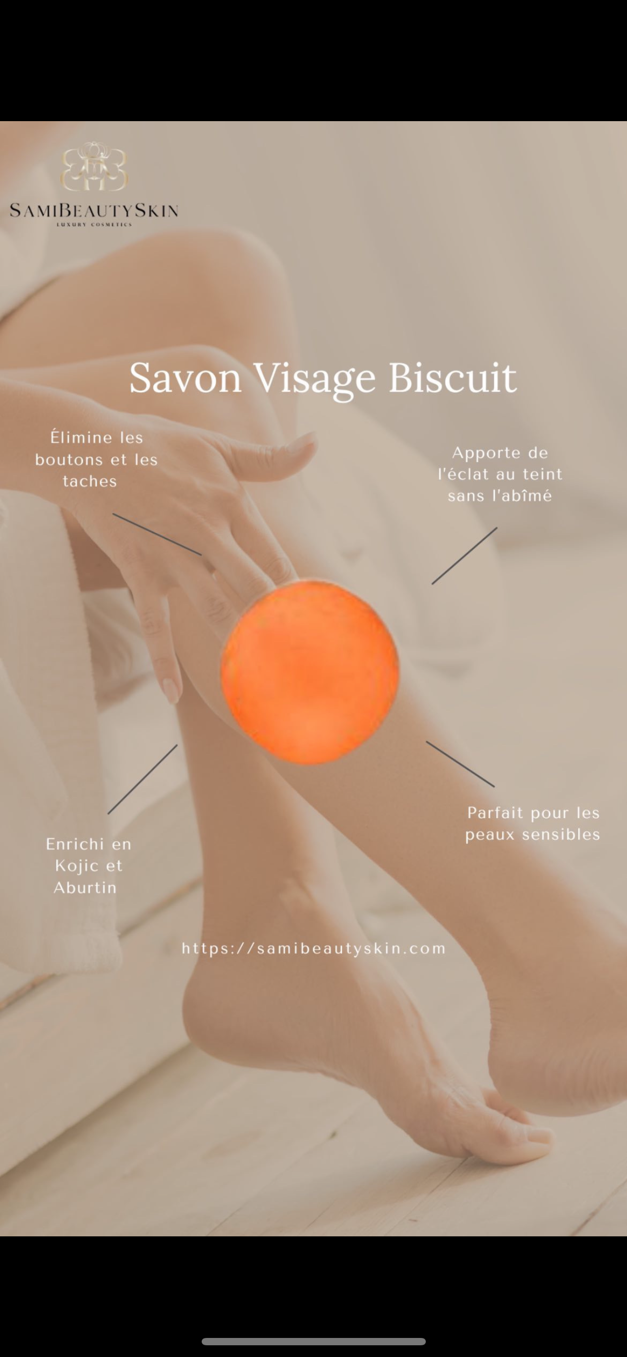 Savon visage biscuit